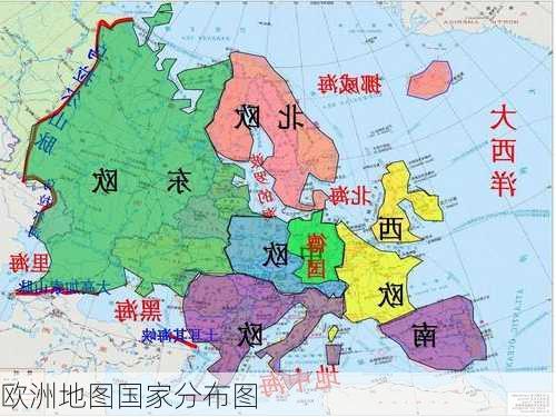 欧洲地图国家分布图