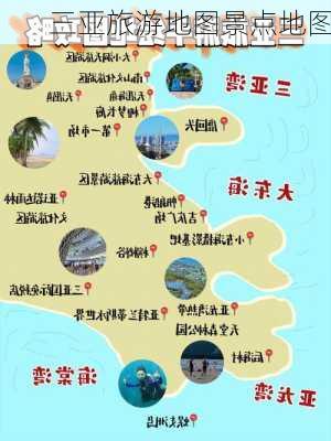 三亚旅游地图景点地图