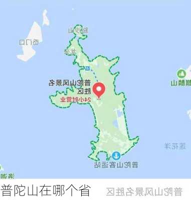 普陀山在哪个省