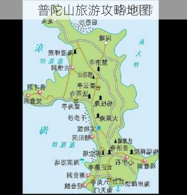 普陀山旅游攻略地图