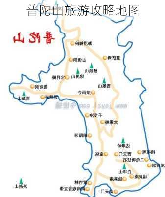 普陀山旅游攻略地图