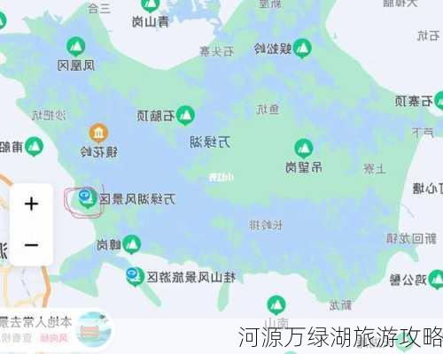 河源万绿湖旅游攻略