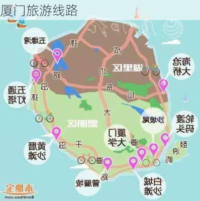 厦门旅游线路