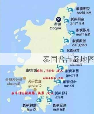 泰国普吉岛地图