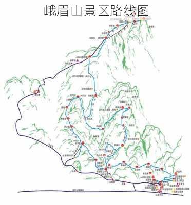 峨眉山景区路线图