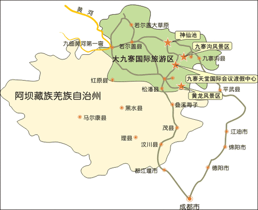 九寨沟属于四川省的哪个市