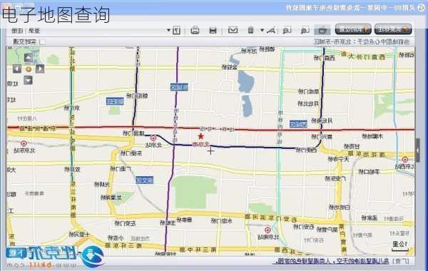 电子地图查询