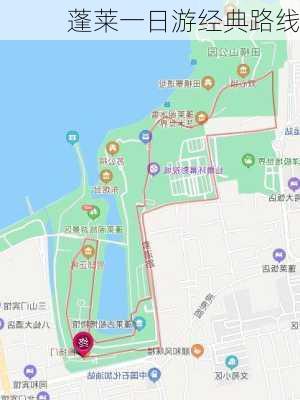 蓬莱一日游经典路线