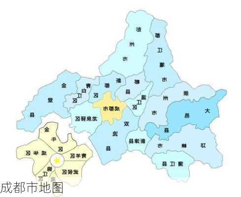 成都市地图