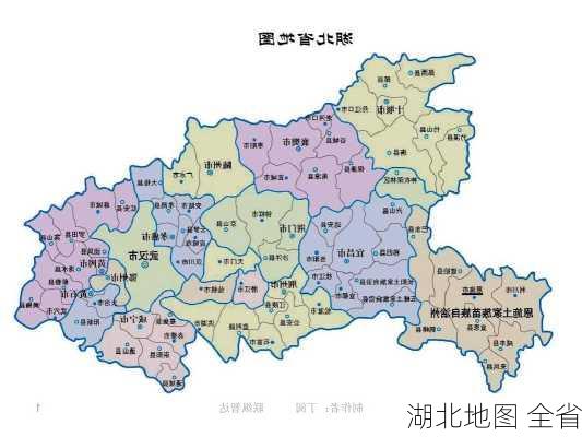 湖北地图 全省