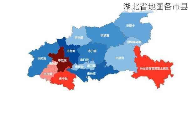 湖北省地图各市县