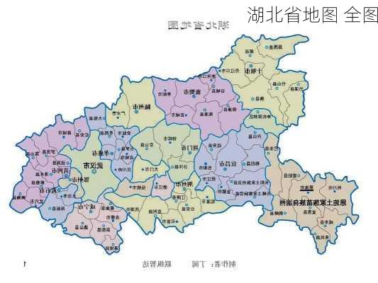 湖北省地图 全图