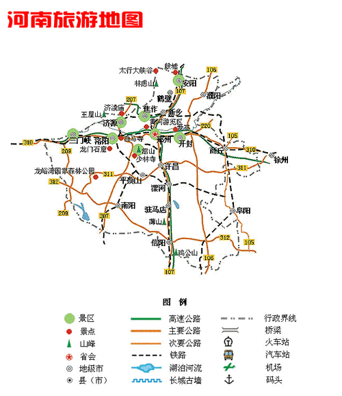 中国旅游地图电子版下载