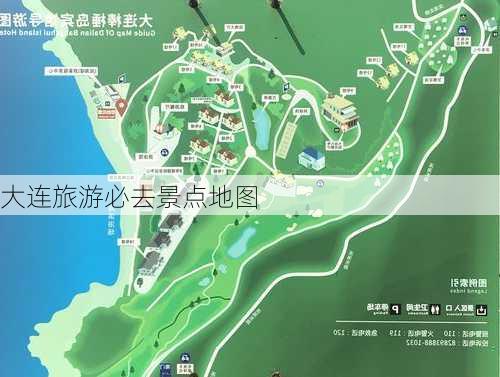 大连旅游必去景点地图