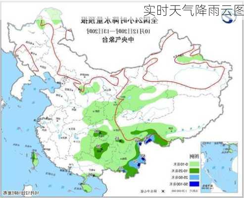 实时天气降雨云图