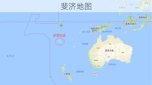 斐济地图