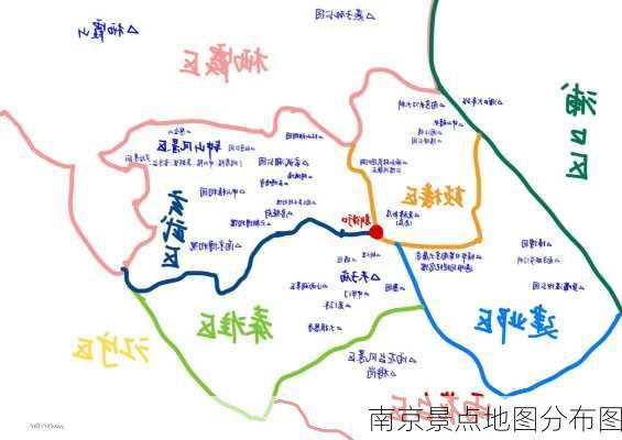 南京景点地图分布图