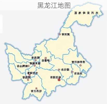 黑龙江地图