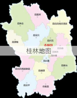 桂林地图