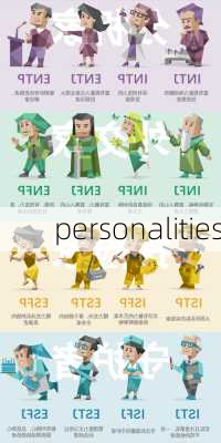 personalities