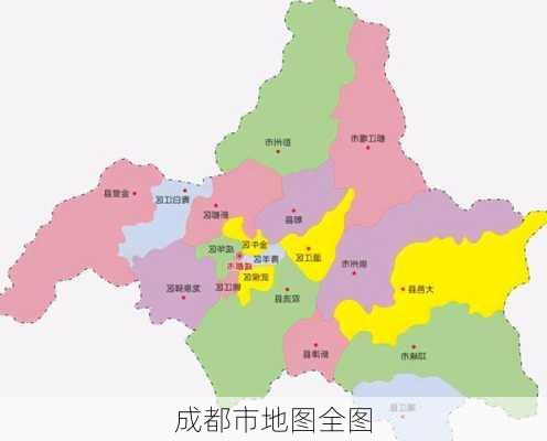 成都市地图全图