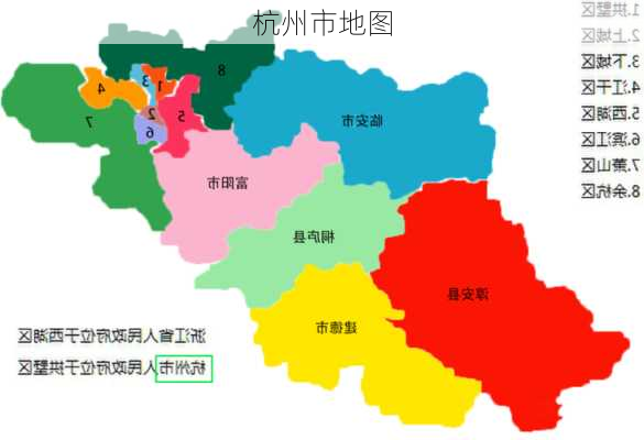 杭州市地图