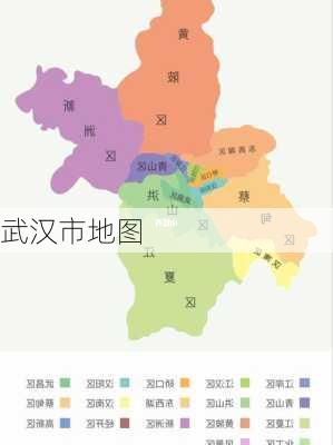 武汉市地图