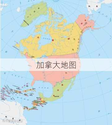 加拿大地图