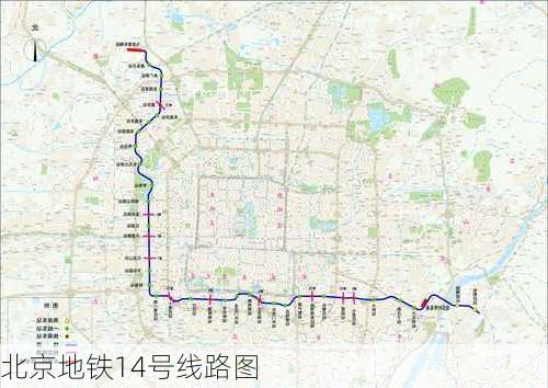 北京地铁14号线路图