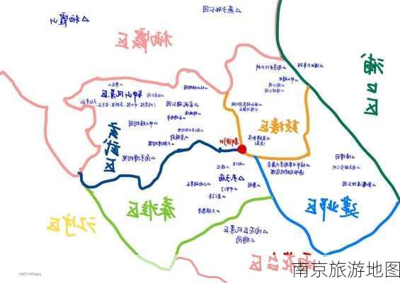 南京旅游地图