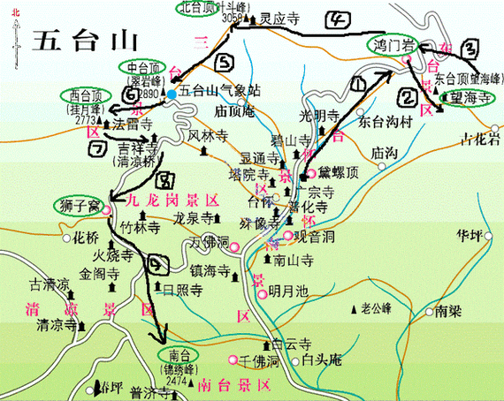 五台山游玩攻略一天路线