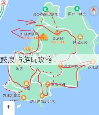 鼓浪屿游玩攻略