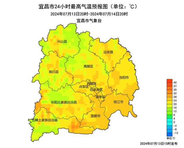 宜昌天气预报7天查询