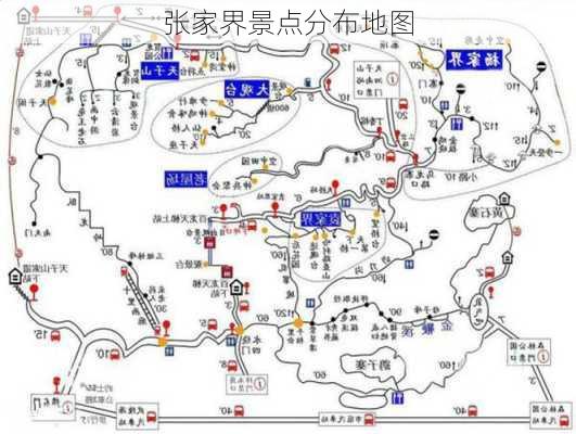 张家界景点分布地图