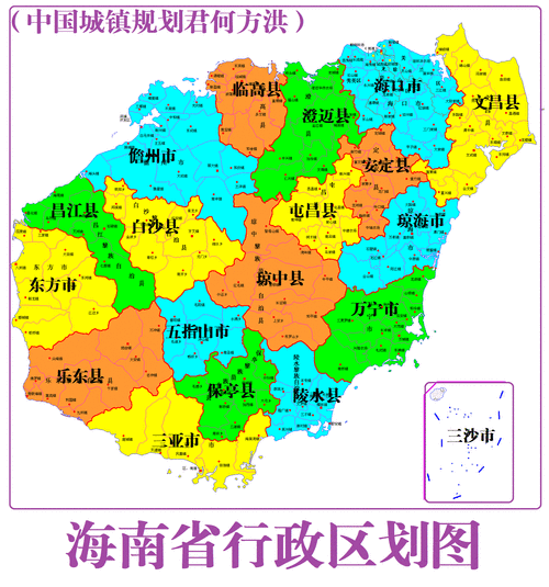 海南省地图高清版 最新版