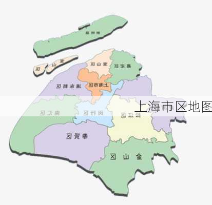 上海市区地图