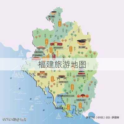 福建旅游地图