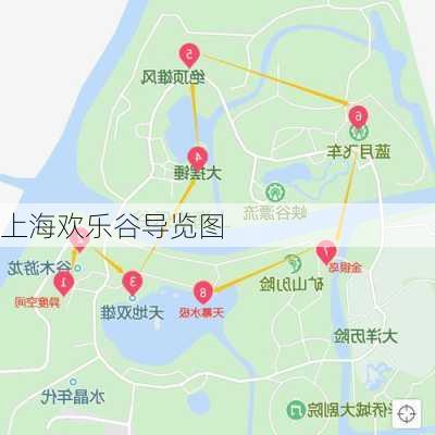 上海欢乐谷导览图