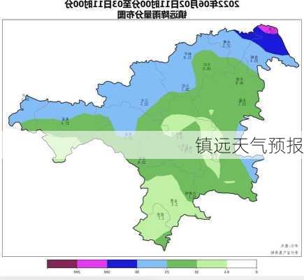 镇远天气预报