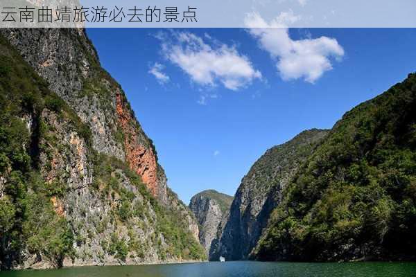 云南曲靖旅游必去的景点