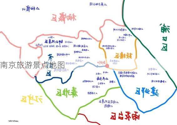 南京旅游景点地图