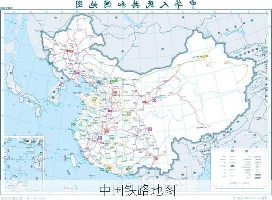 中国铁路地图