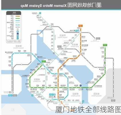 厦门地铁全部线路图