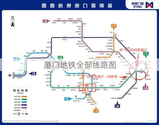 厦门地铁全部线路图