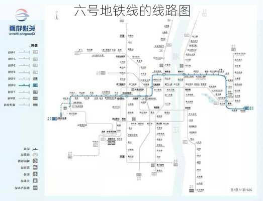 六号地铁线的线路图