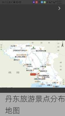 丹东旅游景点分布地图