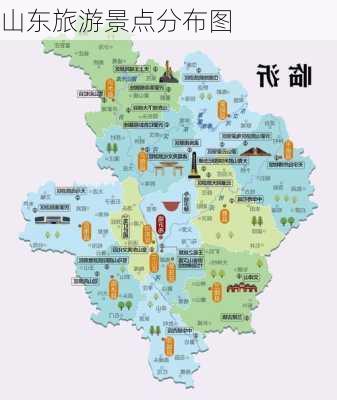 山东旅游景点分布图