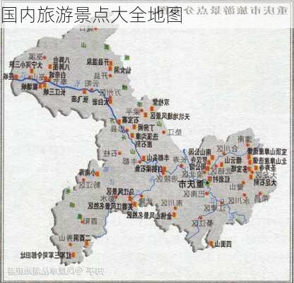 国内旅游景点大全地图