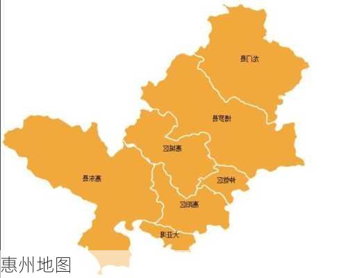 惠州地图