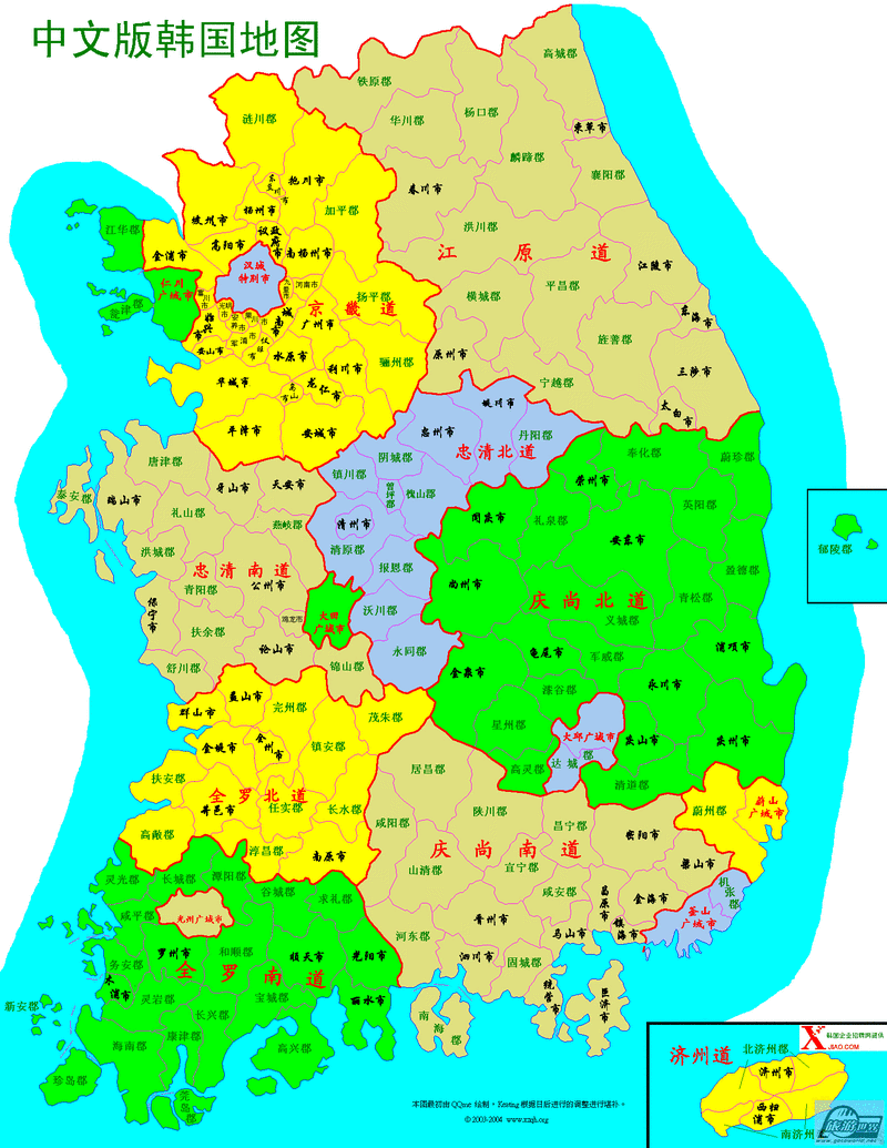 韩国地图中文版